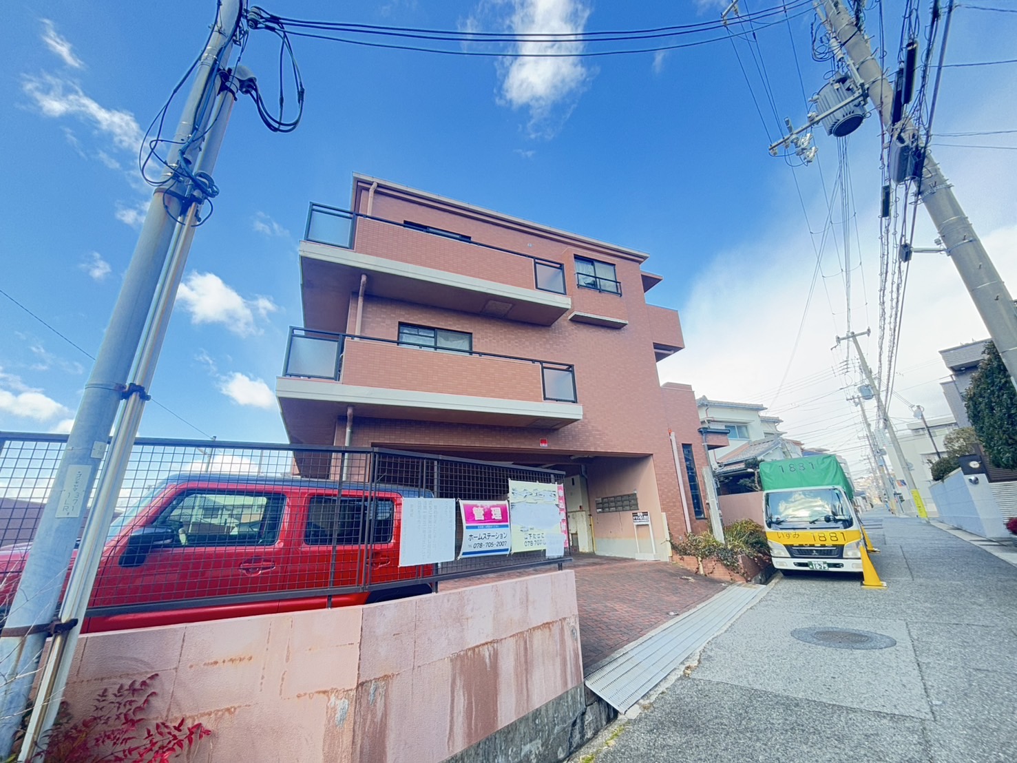 エストレーラ五色山の外観写真