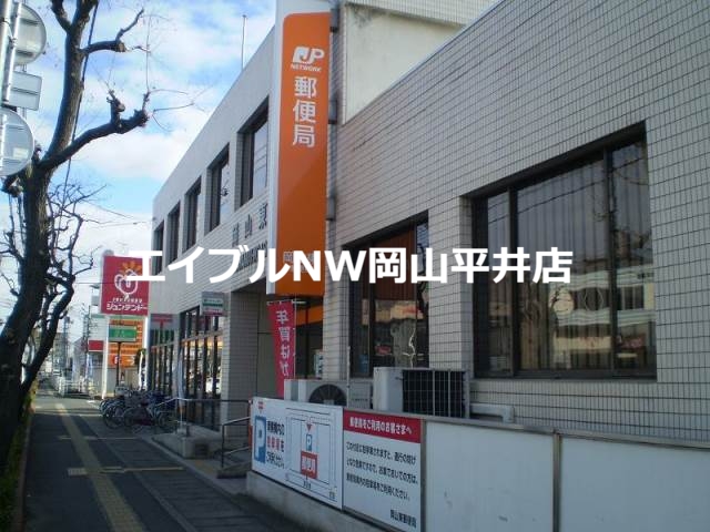 【岡山市中区国富のアパートの郵便局】