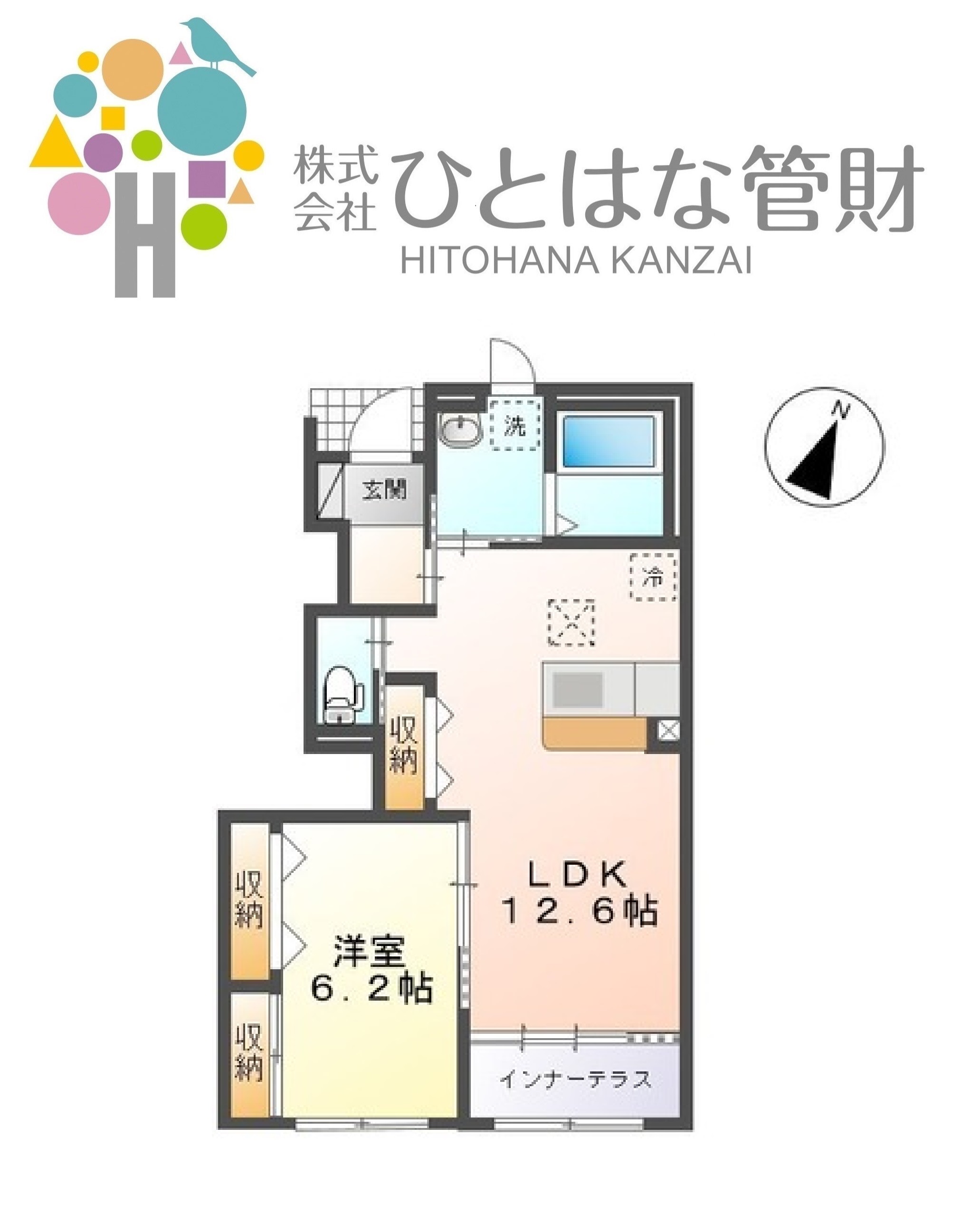 ウィステリアの間取り