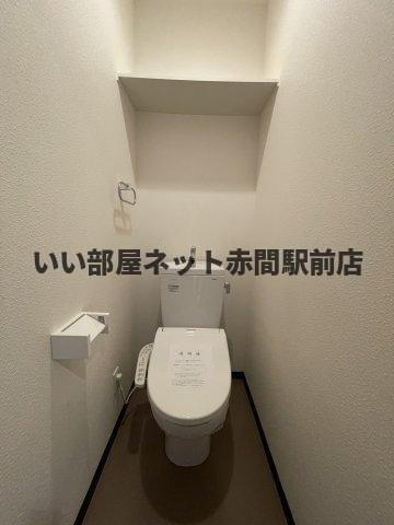 【ヴィ・オーレ吉木のトイレ】