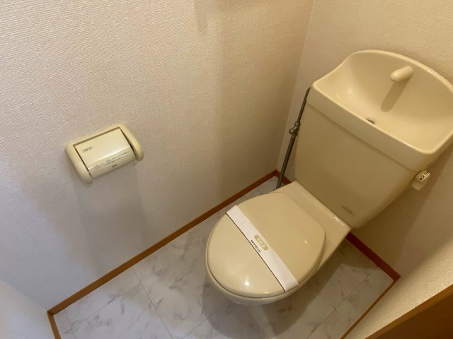 【アーバンライフ雅　B棟のトイレ】