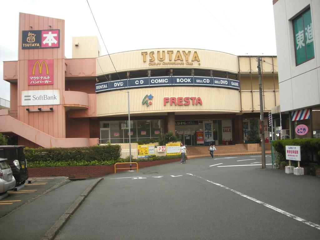 ショッピングセンター　ツシマモール（ショッピングセンター）まで1174m