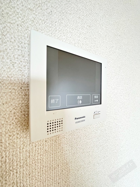 セキュリティ　カラーモニターホンで来訪者を確認できます♪