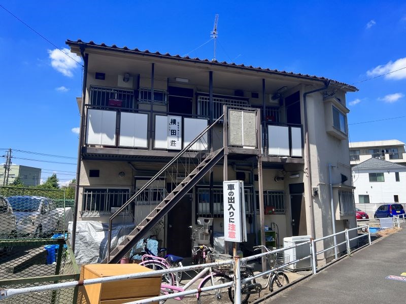 横田荘の建物外観