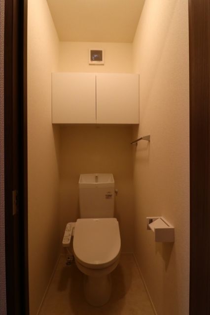 【グラナーデ新宿のトイレ】