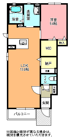 ブルースカイコート　Ａの間取り