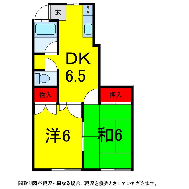 佐倉市江原台のアパートの間取り