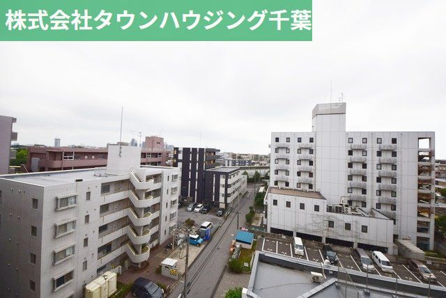 【千葉市花見川区幕張本郷のマンションの眺望】