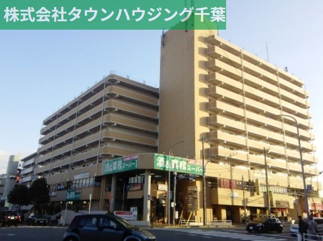 【千葉市花見川区幕張本郷のマンションの建物外観】