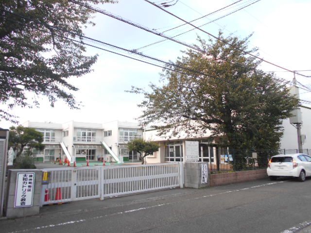 【大和市南林間のマンションの幼稚園・保育園】