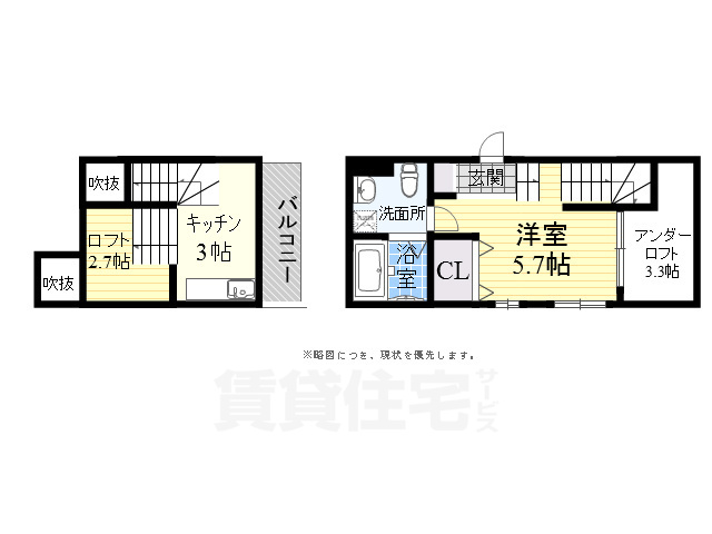 名古屋市南区呼続のアパートの間取り