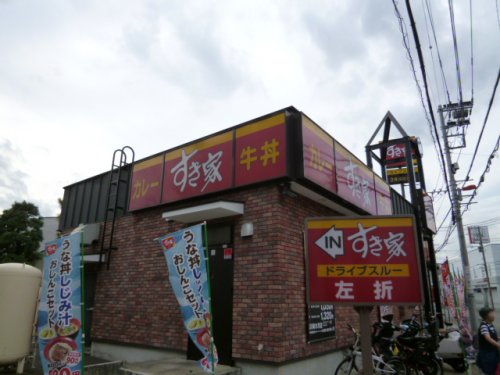 【天王森マンションの飲食店】