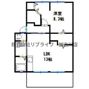 ハイツサンライフの間取り