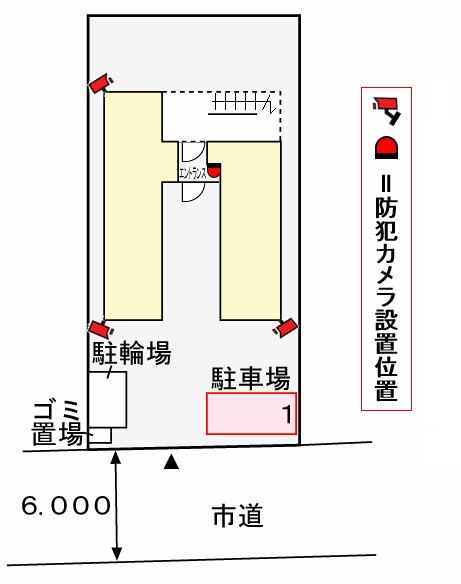 【Shinemiraのその他】