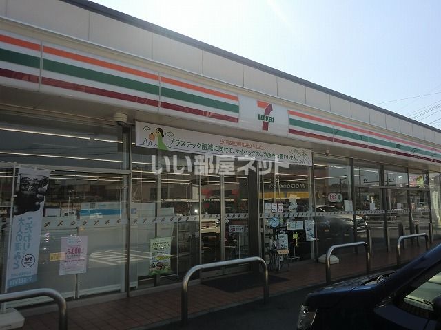 コンビニ　セブンイレブン可児下恵土高田店（コンビニ）まで668m