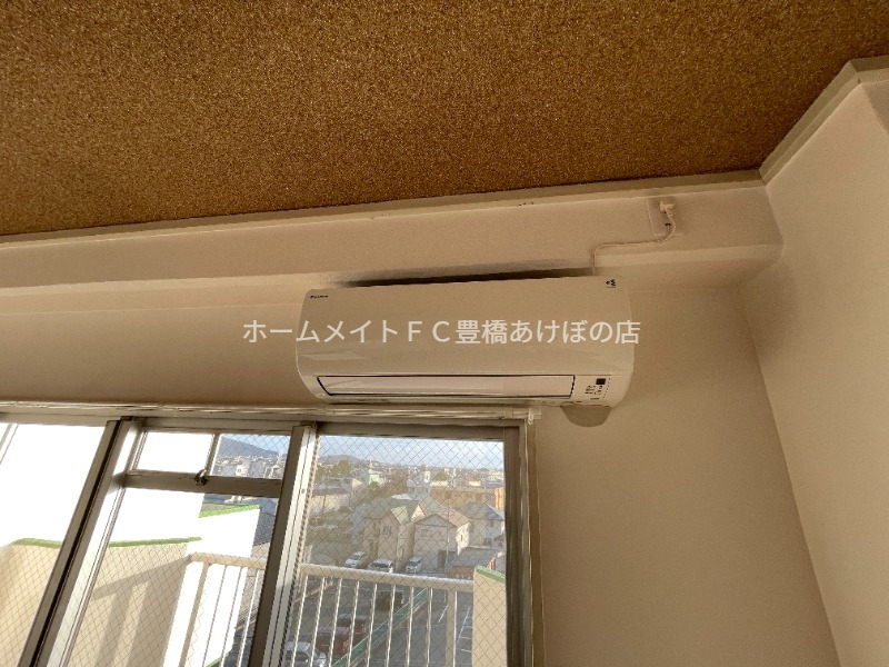 その他設備　２０２３年製