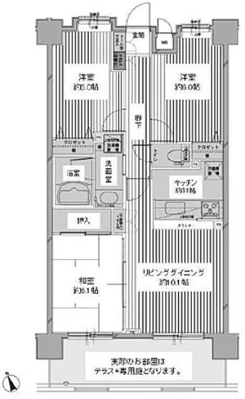 熊谷市宮町のマンションの間取り