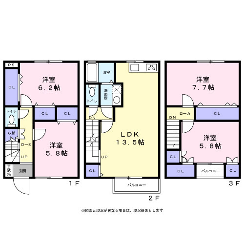 シティーハイツ　ジャスミンＡ棟の間取り