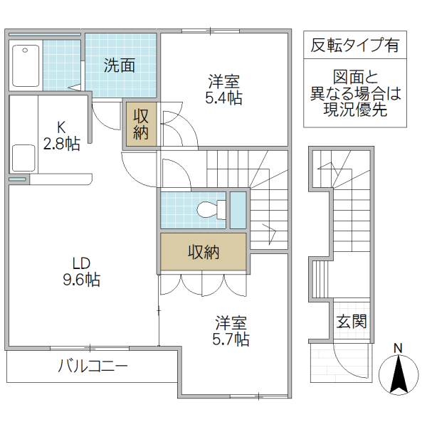 常陸大宮市栄町のアパートの間取り