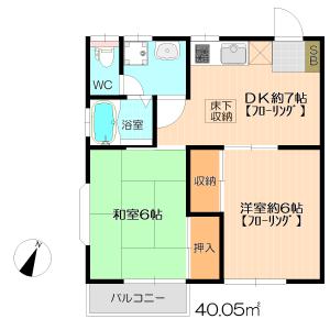 【エルマーナ香住ヶ丘の間取り】