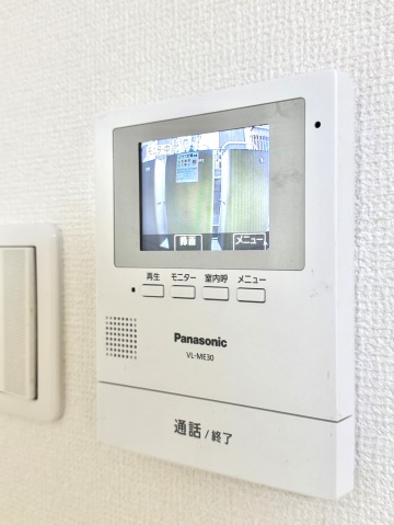 【宮脇第８マンションのセキュリティ】