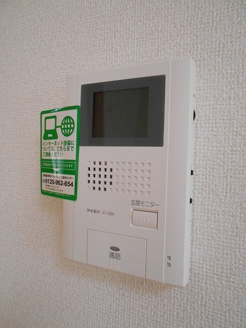 【[家電付き] サンブルック新町のセキュリティ】