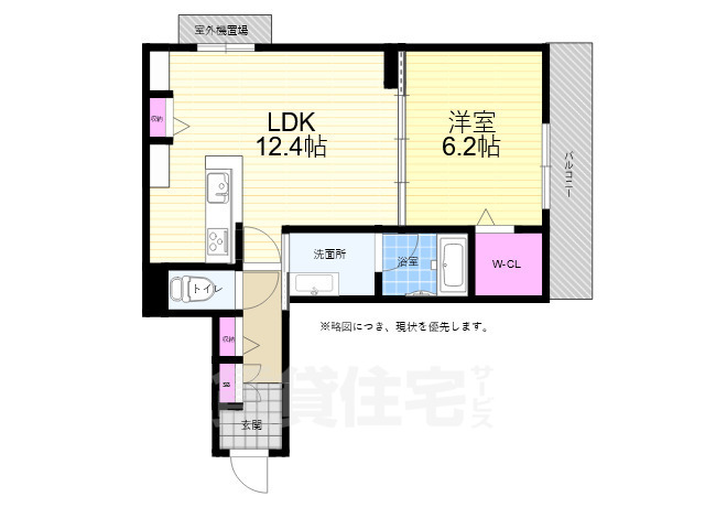 広島市西区三篠北町のマンションの間取り