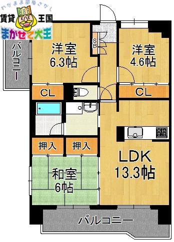 長崎市樺島町のマンションの間取り