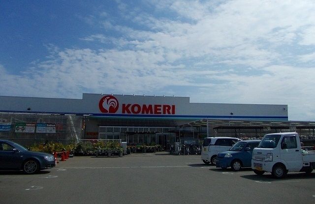 ホームセンター　コメリ　仁井田南店（ホームセンター）まで1200m