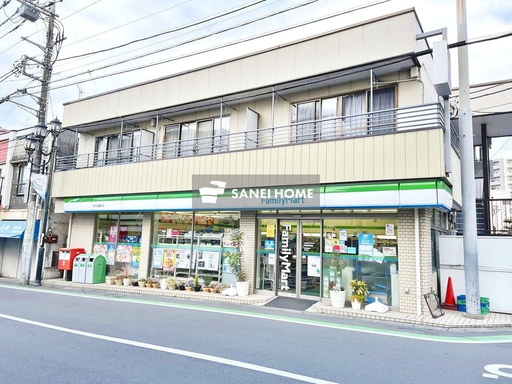 コンビニ　ファミリーマート所沢松葉町店（コンビニ）まで550m