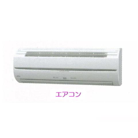 ツイテールⅠ　その他設備　エアコン（イメージ）