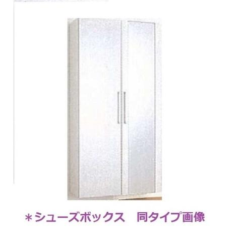 ツイテールⅠ　玄関　シューズＢＯＸ（イメージ）