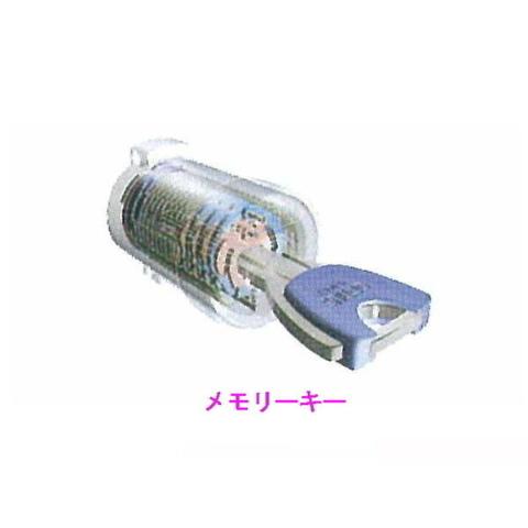ツイテールⅠ　セキュリティ　セキュリティ（イメージ）