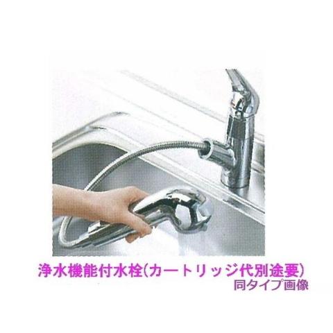 ツイテールⅠ　キッチン　キッチン（イメージ）