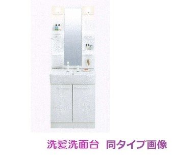 ツイテールⅠ　洗面設備　洗面（イメージ）