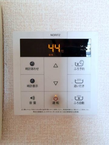 その他設備　給湯