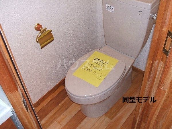 セザンヌ前芝のトイレ写真