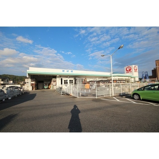 ホームセンター　コメリハード＆グリーン勝央店（ホームセンター）まで750m