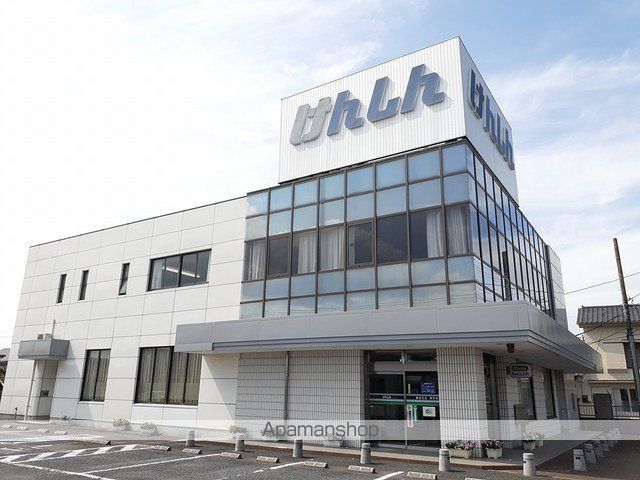 その他　茨城県信用組合（その他）まで600m