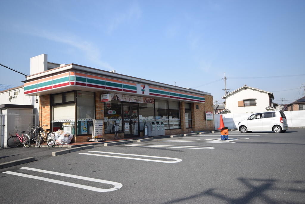 コンビニ　セブンイレブン柏原国分市場2丁目店（コンビニ）まで2550m