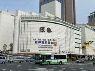 その他　阪急百貨店（その他）まで421m