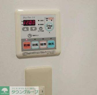 その他設備　設備