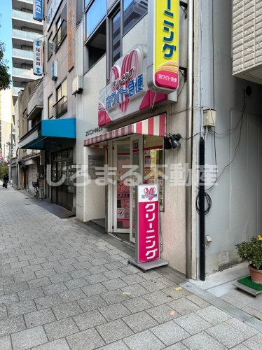 その他　ホワイト急便　北浜店（その他）まで245m