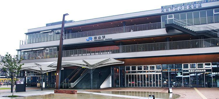 その他　徳山駅（その他）まで2535m