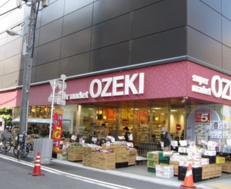スーパー　オオゼキ 浅草雷門店（スーパー）まで1411m