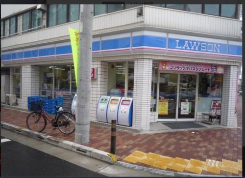 コンビニ　ローソン（コンビニ）まで565m