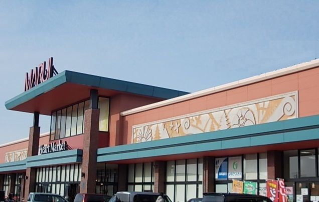 スーパー　マルイ両三柳店（スーパー）まで800m