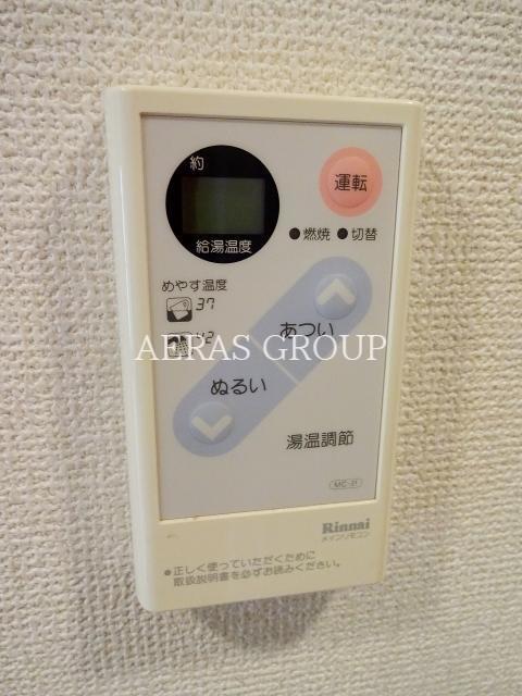 その他設備　給湯器