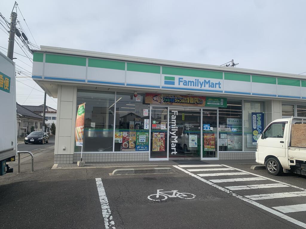 コンビニ　ファミリーマート岩沼中央四丁目店（コンビニ）まで274m