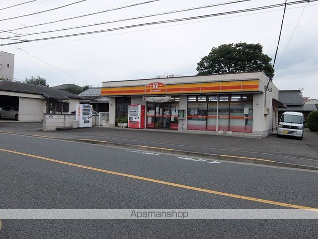 コンビニ　デイリーヤマザキ（コンビニ）まで755m